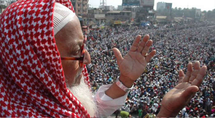 সংগৃহীত ছবি