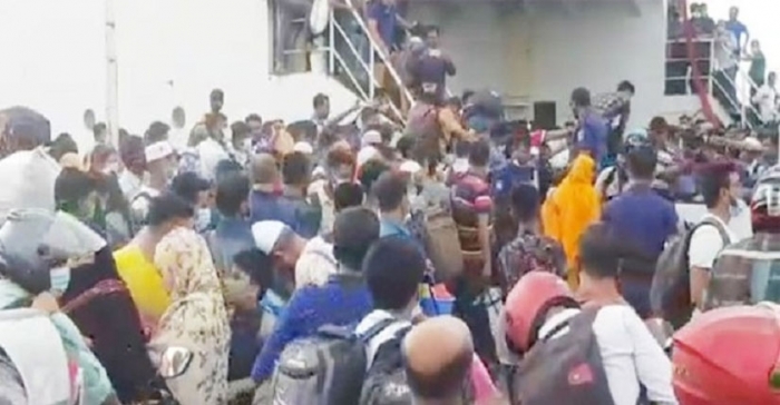 ছবি: সংগৃহীত