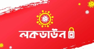 সাত দিনের কঠোর লকডাউনে সাতক্ষীরা