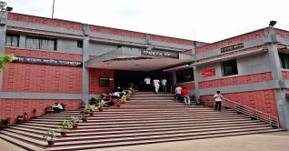আজ জাতীয় গ্রন্থাগার দিবস আজ জাতীয় গ্রন্থাগার দিবস