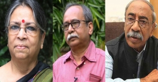 হুমকি পাওয়া ব্যক্তিদের জন্য বিশেষ নিরাপত্তা
