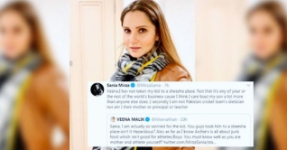 আমি পাকিস্তানি ক্রিকেটারদের মা নই: সানিয়া মির্জা