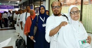 সৌদি পৌঁছেছেন ৭৫ হাজার হজযাত্রী সৌদি পৌঁছেছেন ৭৫ হাজার হজযাত্রী
