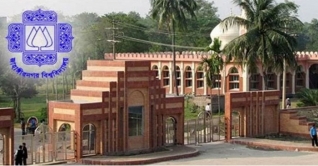 জাবির ১ম বর্ষে ভর্তির সব কার্যক্রম স্থগিত জাবির ১ম বর্ষে ভর্তির সব কার্যক্রম স্থগিত