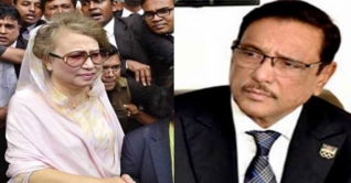 খালেদার প্যারোলের আবেদন করতে হবে স্বরাষ্ট্র মন্ত্রণালয়ে খালেদার প্যারোলের আবেদন করতে হবে স্বরাষ্ট্র মন্ত্রণালয়ে