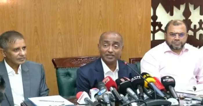 ছবি: সংগ্রহিত।