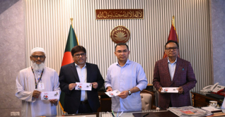 স্বাধীনতা দিবস উপলক্ষে স্মারক ডাকটিকিট উন্মোচন