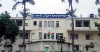 রামেক হাসপাতালে করোনা ইউনিটে আরও ৮ জনের মৃত্যু