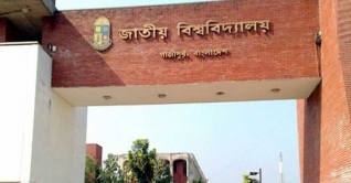 জাতীয় বিশ্ববিদ্যালয়ের ৩ লক্ষাধিক শিক্ষার্থীর অটোপাস