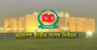 নারী প্রার্থীদের প্রচারণায় নতুন জোর
