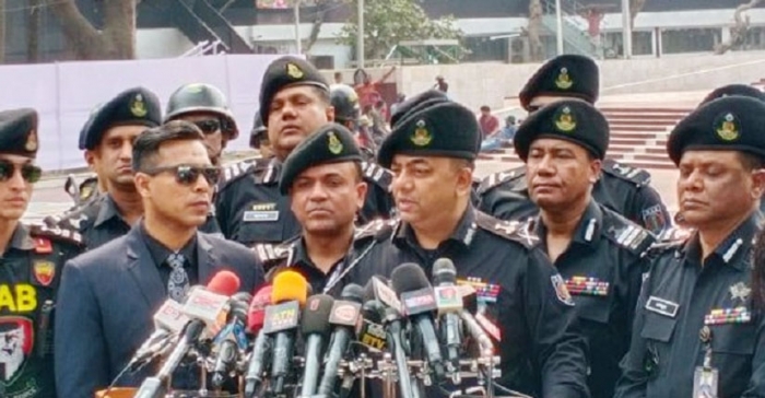 ছবি: সংগৃহীত