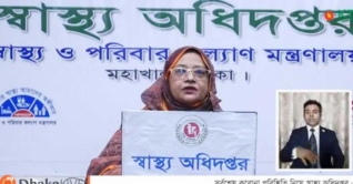 দেশে করোনায় আরো ৩৩ জনের মৃত্যু, শনাক্ত ২৯৯৬ দেশে করোনায় আরো ৩৩ জনের মৃত্যু, শনাক্ত ২৯৯৬
