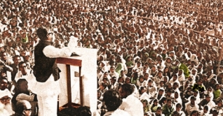 আজ ঐতিহাসিক ৭ মার্চ আজ ঐতিহাসিক ৭ মার্চ