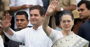 ‘ভারত বাঁচাও’ সমাবেশের ডাক দিলেন সোনিয়া গান্ধী ‘ভারত বাঁচাও’ সমাবেশের ডাক দিলেন সোনিয়া গান্ধী