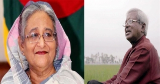 ফজলে হাসান আবেদের মৃত্যু অপূরণীয় ক্ষতি: প্রধানমন্ত্রী ফজলে হাসান আবেদের মৃত্যু অপূরণীয় ক্ষতি: প্রধানমন্ত্রী
