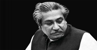 আজ বঙ্গবন্ধুর ৪৯তম শাহাদতবার্ষিকী আজ বঙ্গবন্ধুর ৪৯তম শাহাদতবার্ষিকী