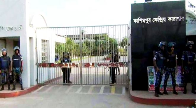 ফাইল ছবি