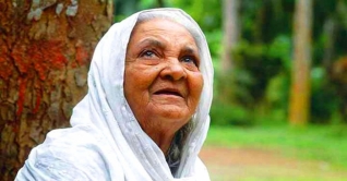 আজ বিশ্ব প্রবীণ দিবস আজ বিশ্ব প্রবীণ দিবস