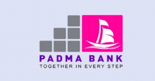 অভিজ্ঞতা ছাড়াই পদ্মা ব্যাংকে চাকরি অভিজ্ঞতা ছাড়াই পদ্মা ব্যাংকে চাকরি