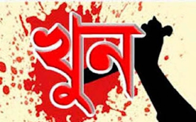 ফাইল ছবি