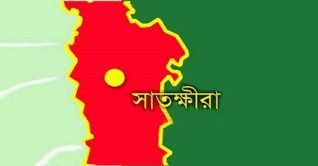 গলায় পান-সুপারি আটকে স্কুলছাত্রীর মৃত্যু