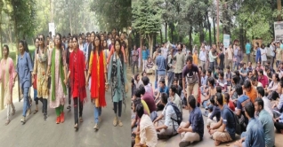 শিক্ষার্থীরা হল না ছাড়লে আইনি ব্যবস্থা: জাবি প্রশাসন শিক্ষার্থীরা হল না ছাড়লে আইনি ব্যবস্থা: জাবি প্রশাসন