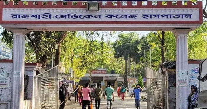 ফাইল ছবি।