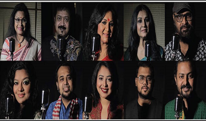 এবার দশ তারকার কণ্ঠে ‘ও আমার দেশের মাটি’