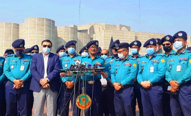 ফাইল ছবি