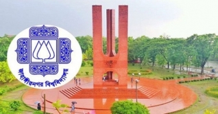 জাবির সব আবাসিক হল খুলছে ২১ অক্টোবর জাবির সব আবাসিক হল খুলছে ২১ অক্টোবর