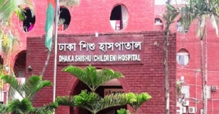 ২০৫ জন নার্স নেবে ঢাকা শিশু হাসপাতাল ২০৫ জন নার্স নেবে ঢাকা শিশু হাসপাতাল