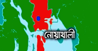 নোয়াখালীতে স্কুল ছাত্রীর আত্মহত্যা