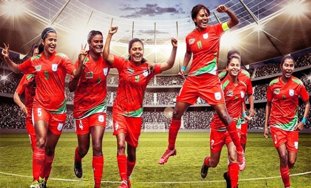 ফাইল ছবি