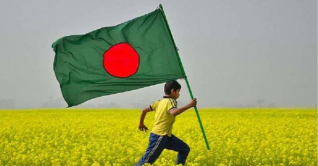 সুখী দেশের তালিকায় বাংলাদেশের উন্নতি