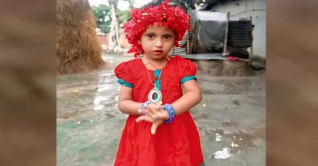 নিখোঁজের ৬ দিন পর সেপটিক ট্যাংকে মিলল কন্যাশিশুর মরদেহ