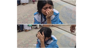 পরীক্ষা দেয়ার সুযোগ পেতে পারেন সেই ছাত্রী