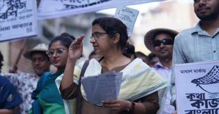 অনিয়মের বিরুদ্ধে ভোটের মাধ্যমে জবাব দেবে জনগণ: তাসলিমা অনিয়মের বিরুদ্ধে ভোটের মাধ্যমে জবাব দেবে জনগণ: তাসলিমা