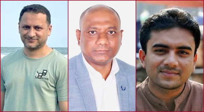 ছবি: সংগ্রহিত।