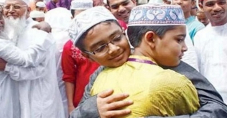 পবিত্র ঈদুল আজহা আজ 