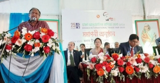 আগামী বছর বাণিজ্যমেলা হবে পূর্বাচলে: বাণিজ্যমন্ত্রী