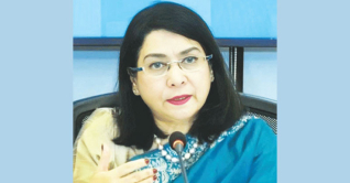 জাতিসংঘের স্বতন্ত্র বিশেষজ্ঞ হলেন ফাহমিদা খাতুন জাতিসংঘের স্বতন্ত্র বিশেষজ্ঞ হলেন ফাহমিদা খাতুন