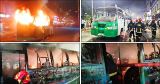 অবরোধ শুরুর আগেই ৯ বাস ও আ.লীগ কার্যালয়ে আগুন অবরোধ শুরুর আগেই ৯ বাস ও আ.লীগ কার্যালয়ে আগুন