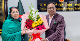 ডাক বিভাগের সচিব হলেন বিলকিস জাহান রিমি