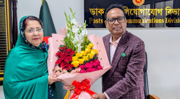 ছবি: সংগ্রহিত।