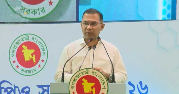 রাজধানীর ওসমানী স্মৃতি মিলনায়তনে স্বাস্থ্য ও পরিবার কল্যাণ মন্ত্রণালয়ের সম্মেলনে বক্তব্য রাখছেন প্রধানমন্ত্রী তারেক রহমান।