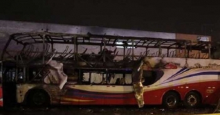পেরুতে বাসে আগুন; নিহত ২০