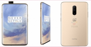 ওয়ান প্লাস সেভেনে ‘পপ আপ সেলফি ক্যামেরা’ ওয়ান প্লাস সেভেনে ‘পপ আপ সেলফি ক্যামেরা’