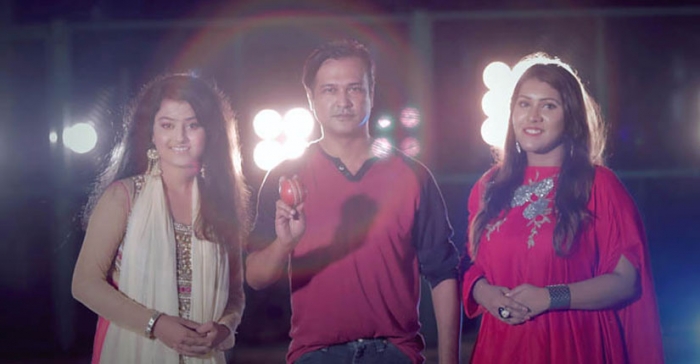 ছবি: সংগৃহীত