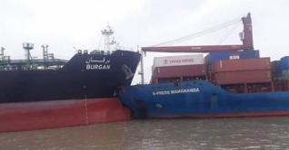 চট্টগ্রামে দুই জাহাজের সংঘর্ষে বন্দর চ্যানেল বন্ধ