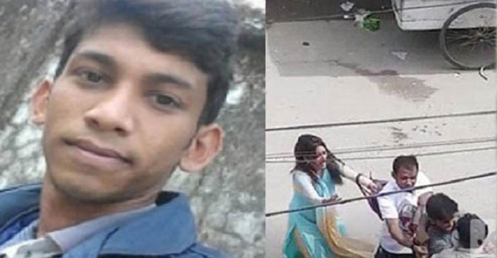 ছবি: সংগৃহীত